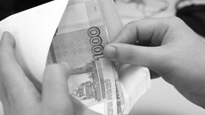 Фото из архива редакции