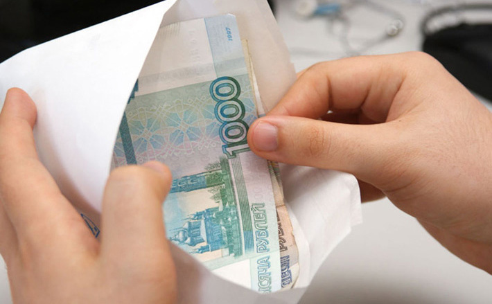Фото из архива редакции