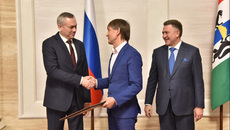 Источник: nso.ru/news