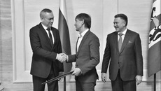 Источник: nso.ru/news