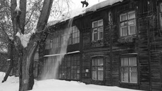 Фото из архива редакции