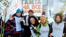 Фото Валентина ЛУТАЕВА