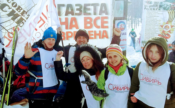 Фото Валентина ЛУТАЕВА