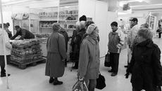 Фото из архива ИД «Советская Сибирь»