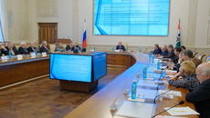 Фото с сайта nso.ru