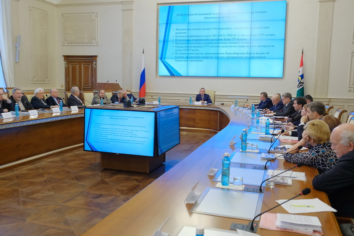 Фото с сайта nso.ru