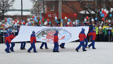 Фото с сайта nso.ru