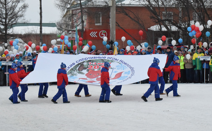Фото с сайта nso.ru