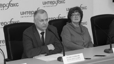 Фото с сайта nso.ru