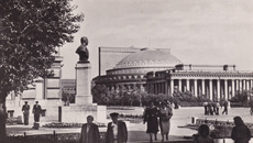 Новосибирск. 1957 год
