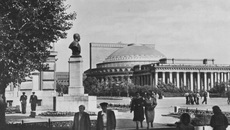 Новосибирск. 1957 год