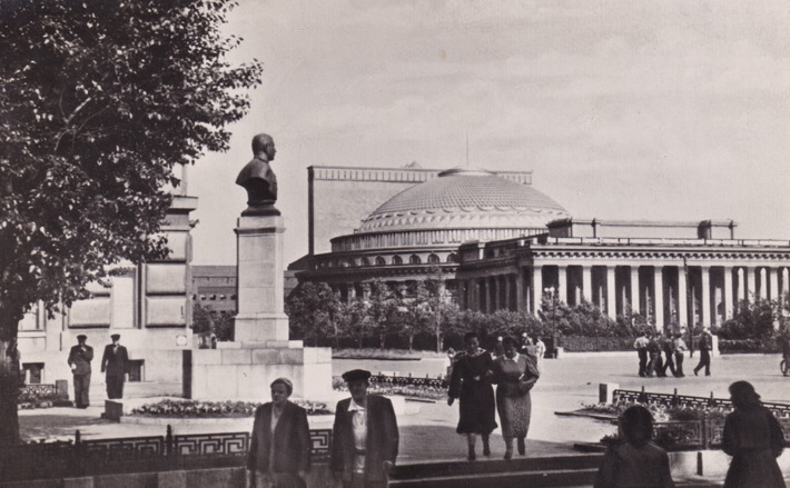 Новосибирск. 1957 год
