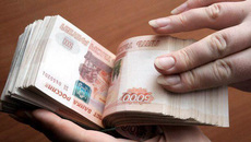 Фото из архива ИД «Советская Сибирь»