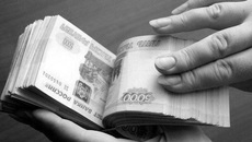 Фото из архива ИД «Советская Сибирь»