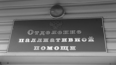 Фото Алексея ЦИЛЕРА