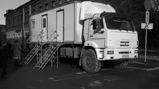 Фото Алексея ТАНЮШИНА