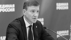 Фото предоставлено пресс-службой Новосибирского регионального отделения Всероссийской политической партии "Единая Россия"