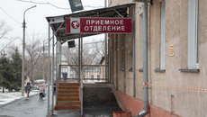 Фото Алексея ТАНЮШИНА