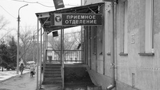 Фото Алексея ТАНЮШИНА