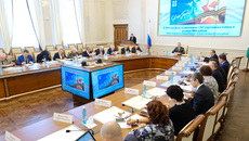 Фото с сайта nso.ru