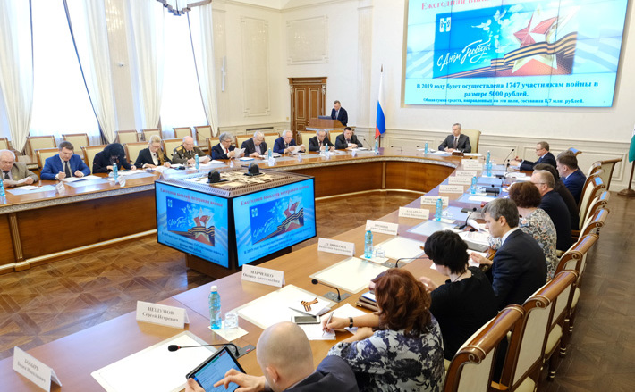 Фото с сайта nso.ru