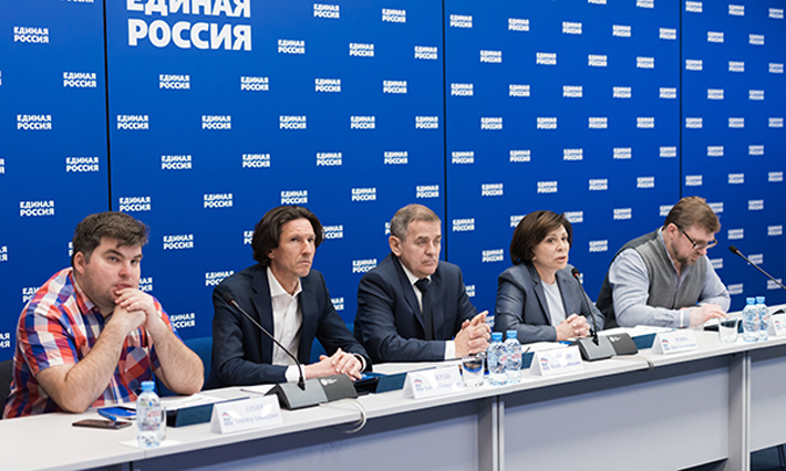 Фото: ER.RU