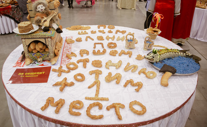 Фото Алексея ТАНЮШИНА