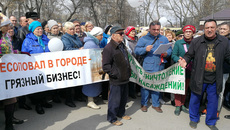 Фото Эльвиры НОВИКОВОЙ