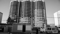 Фото Алексея ТАНЮШИНА