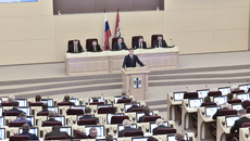 Фото с сайта nso.ru