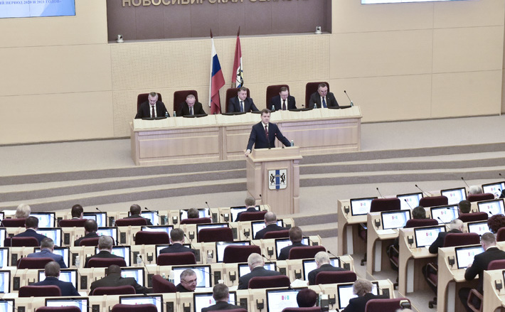 Фото с сайта nso.ru