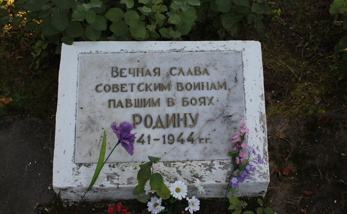 Братское захоронение в п. г. т.&nbsp;Будогощь Киришского района Ленинградской области
