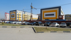 Фото с сайта nso.ru