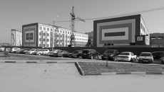 Фото с сайта nso.ru