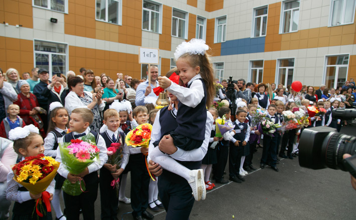 Фото из архива ИД «Советская Сибирь»