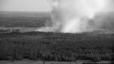 Фото с сайта www.nso.ru