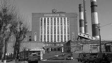 Фото с сайта www.sibgenco.ru