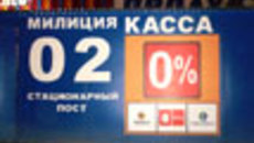 013-64.jpg