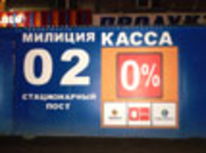 013-64.jpg