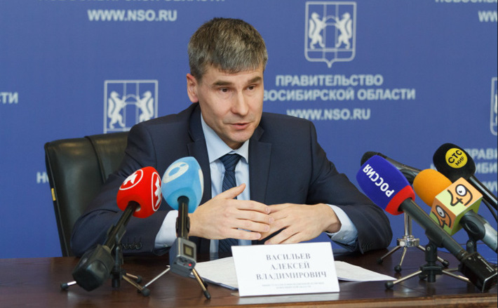 Фото с сайта nso.ru 