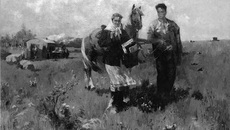 Почтальон. Картина Богачева П.Н.