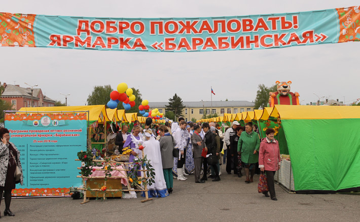 Фото Дмитрия БЕКАРЕВА