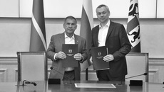 Фото с сайта правительства НСО
