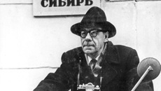 Борис Петрович Шумаков