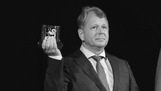 Фото с сайта nso.ru