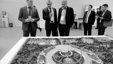 Фото с сайта nso.ru 