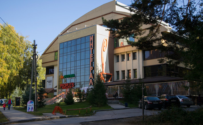 Фото Алексея ТАНЮШИНА