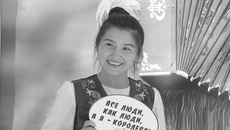 Фото с сайта sibirfest.ru