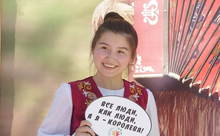 Фото с сайта sibirfest.ru