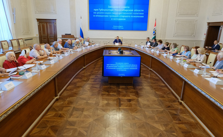 Фото с сайта nso.ru